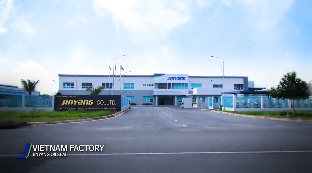 Factory in Vietnam